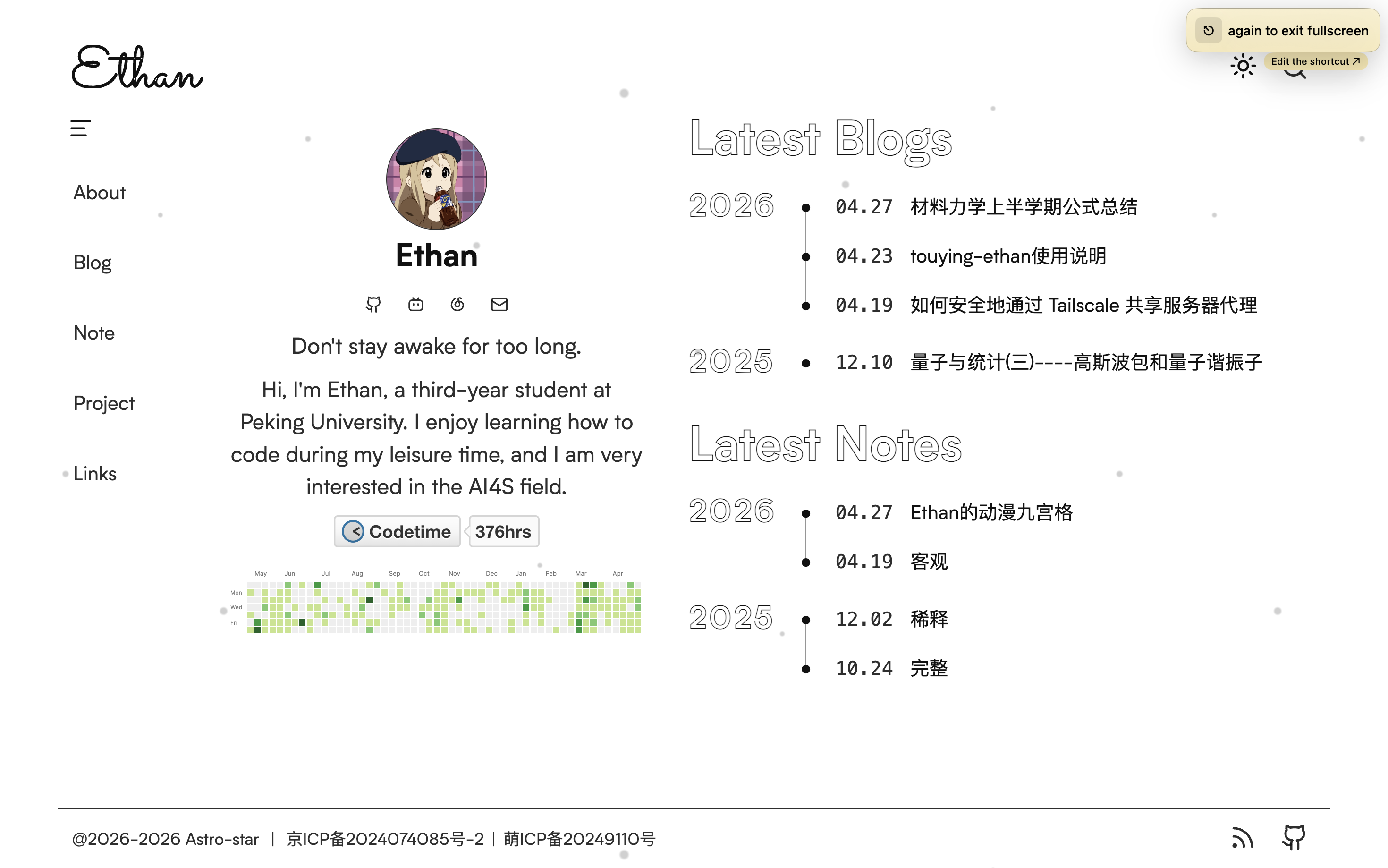 Astro-star home page light mode